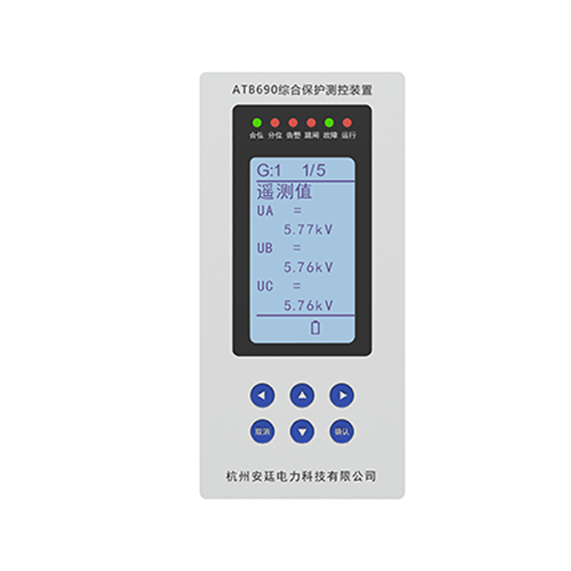 ATB-600系列微机保护装置